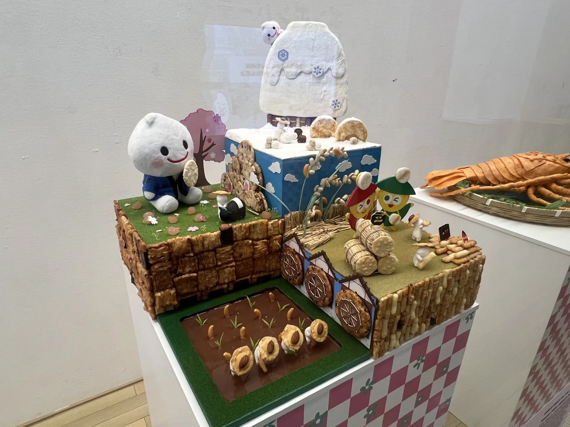 Japan’s original landscape / Sanko Seika Co., Ltd.