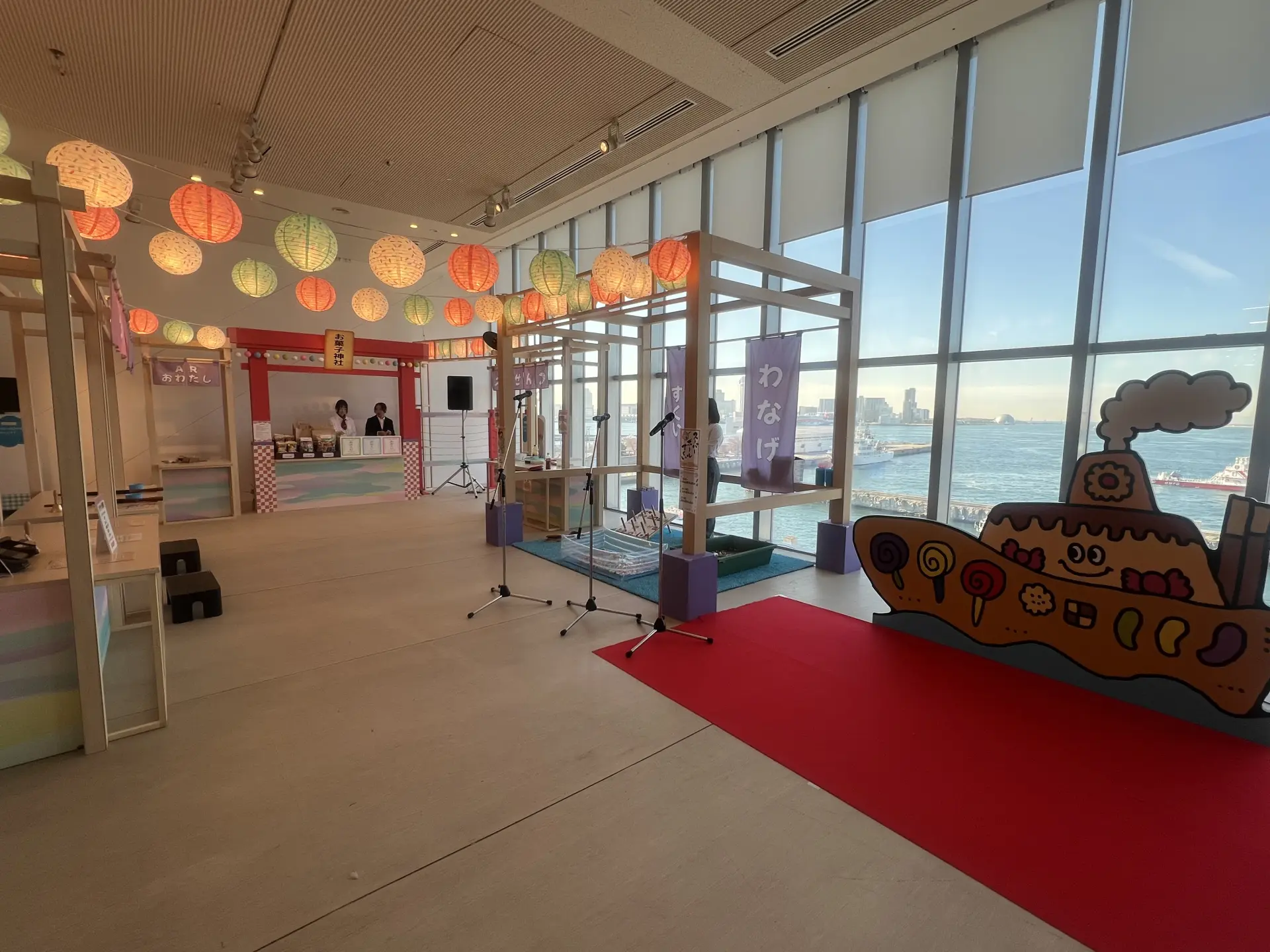 Overlooking Osaka Bay