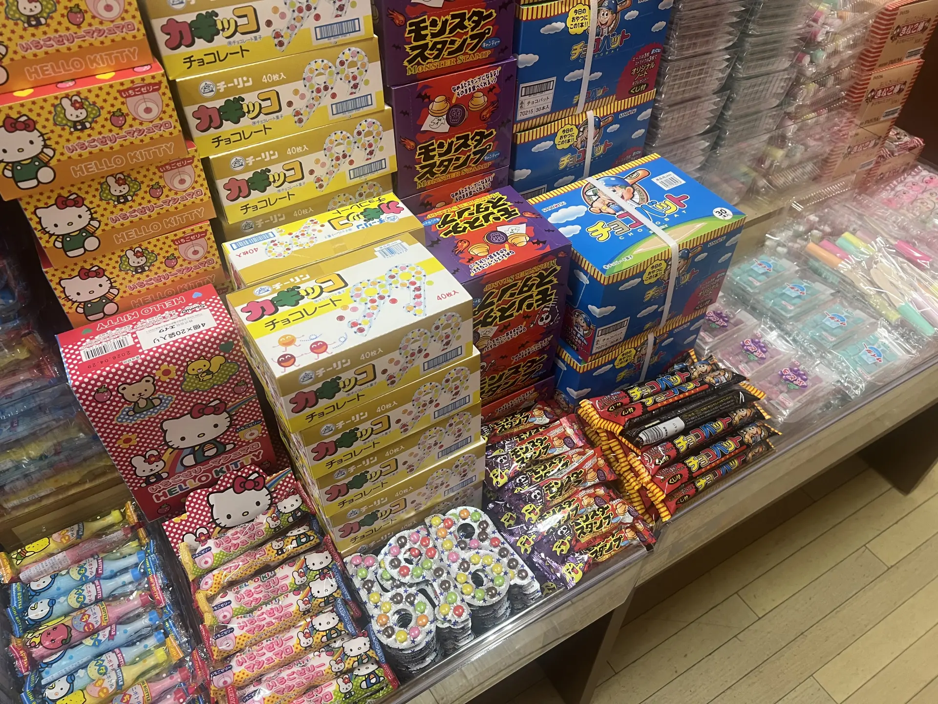 A huge lineup of dagashi