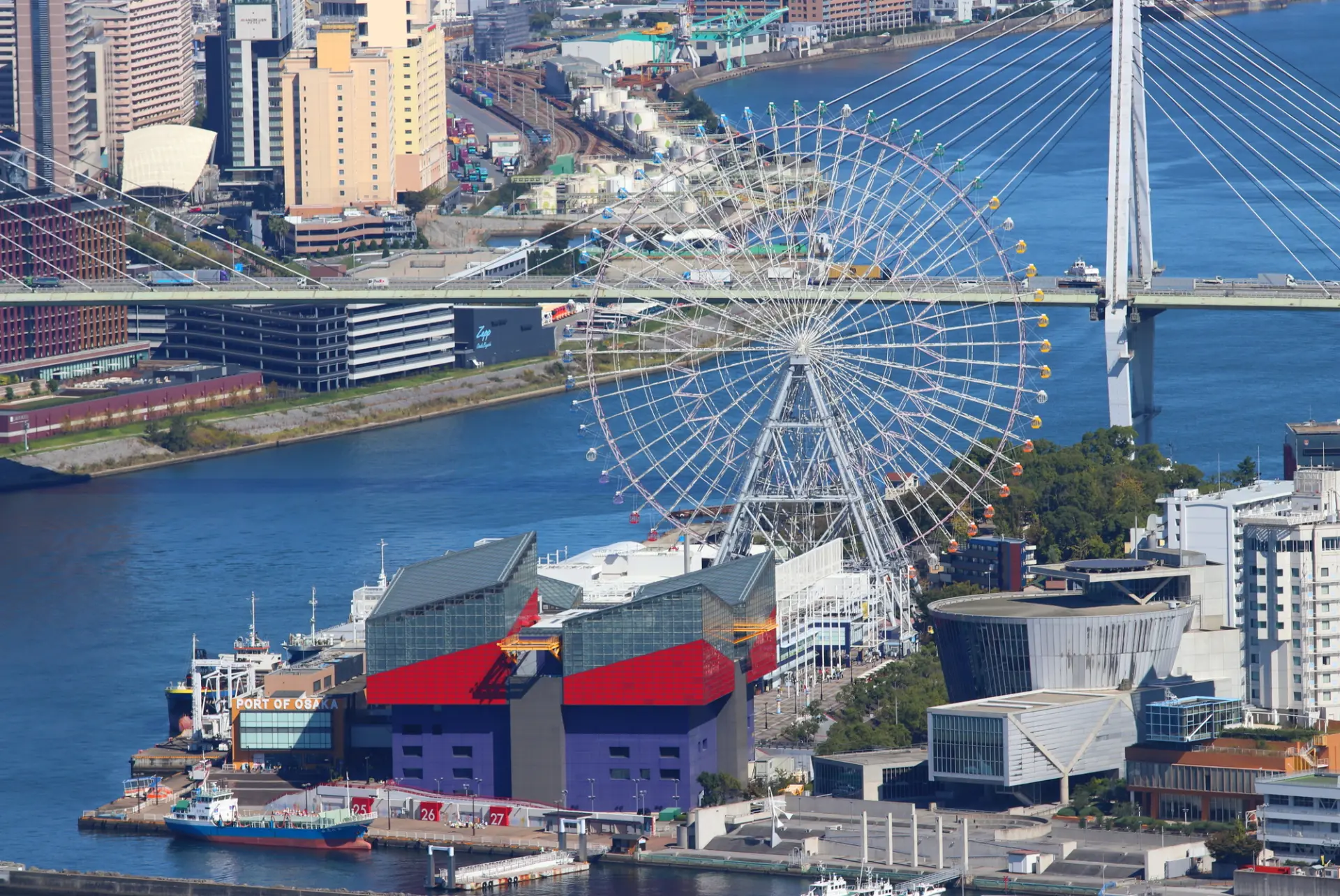 Tempozan Giant Ferris Wheel