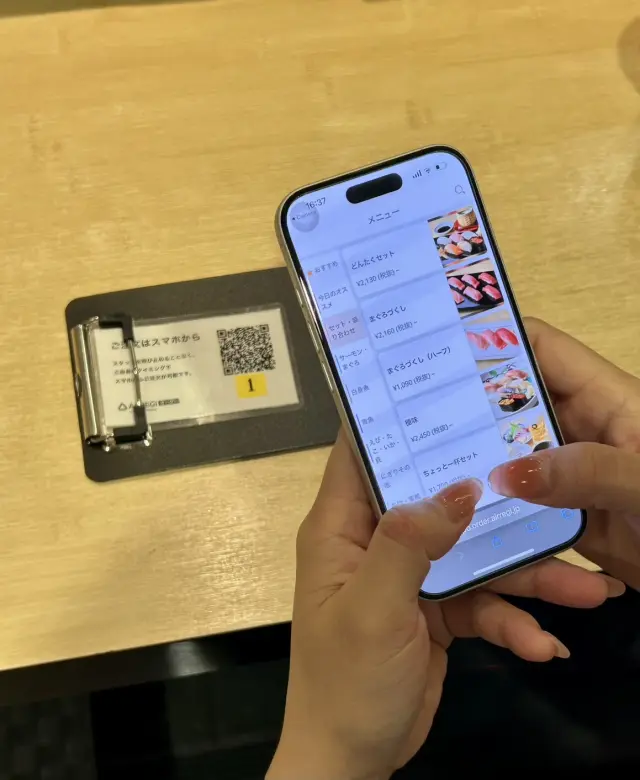 採用QR Code掃碼點餐