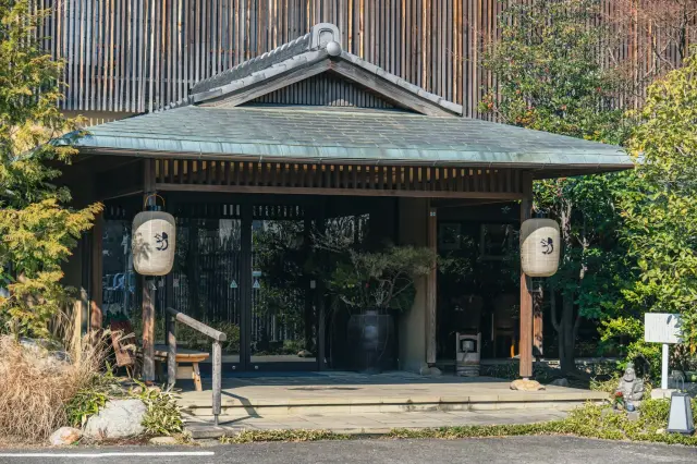 佐賀の城下町に佇む老舗旅館