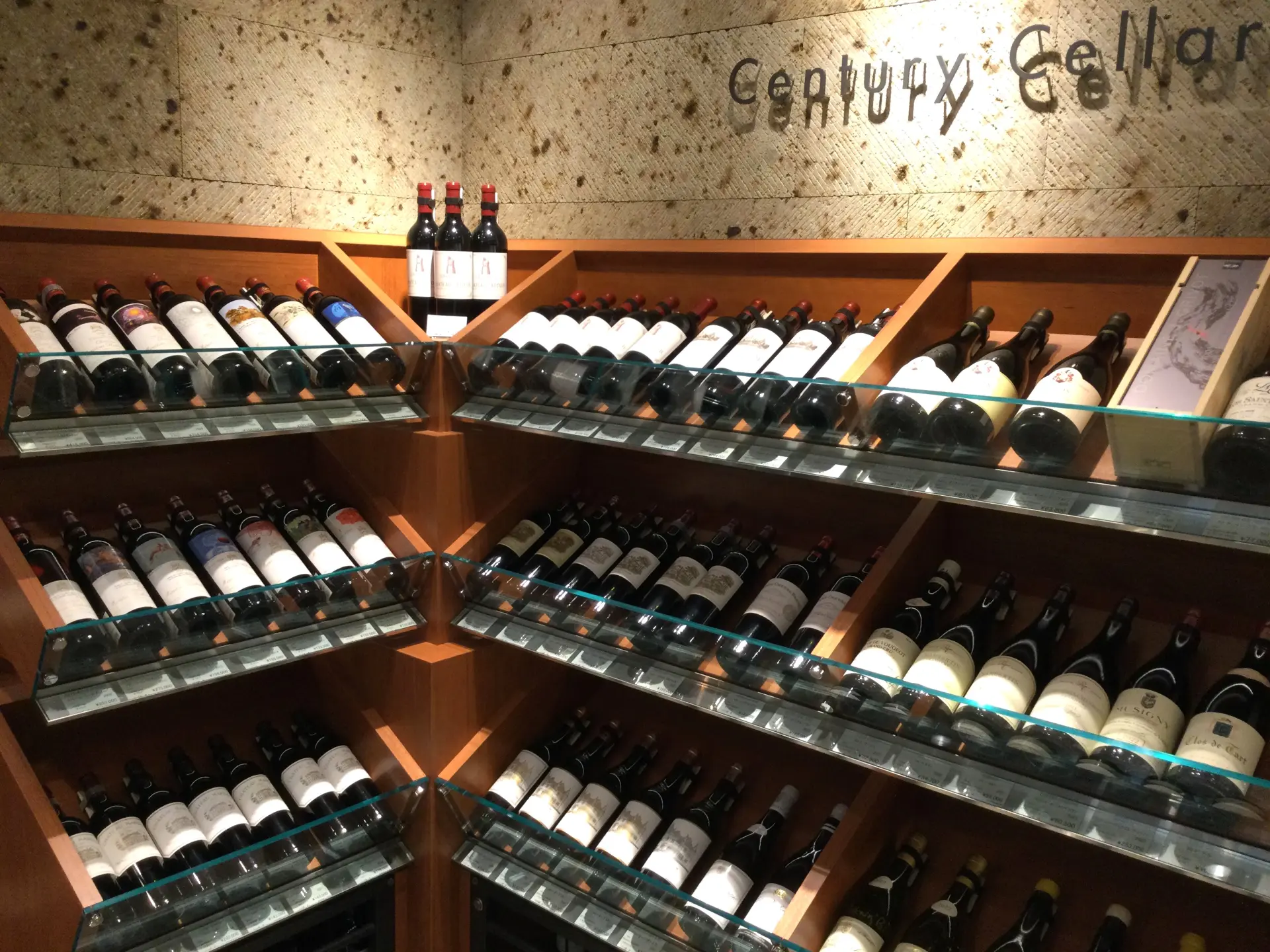 ワイン愛好家にはたまらない品揃え