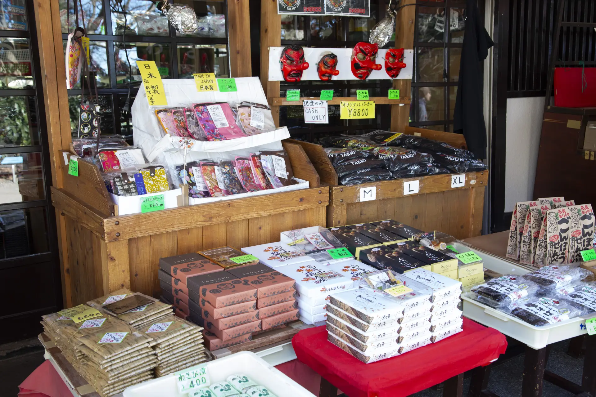 高尾山のお土産探しにもぴったり