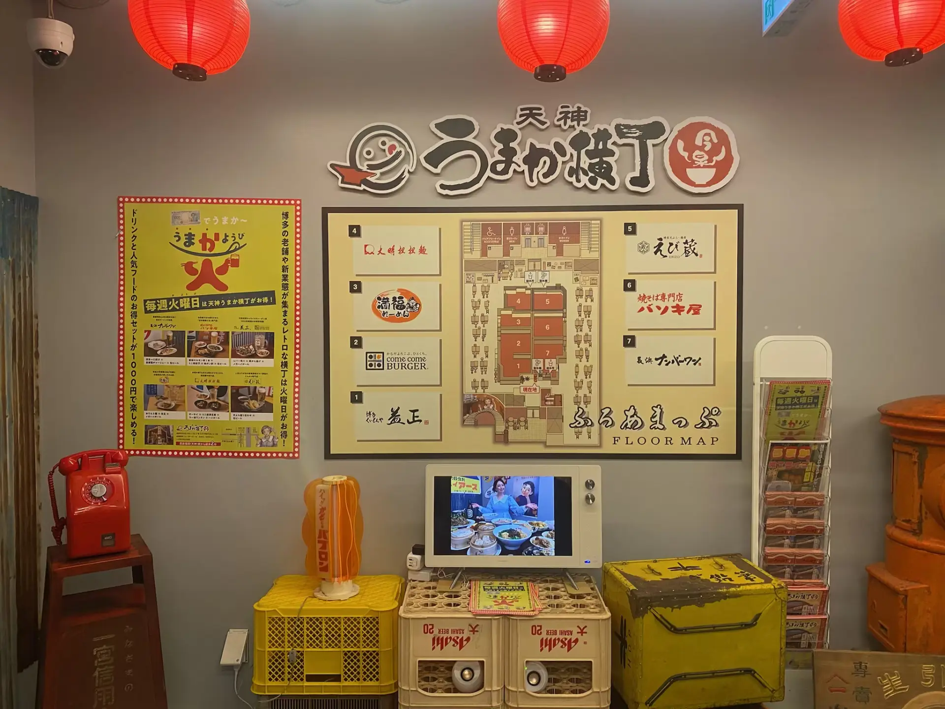 7家福岡人氣店鋪齊聚一堂