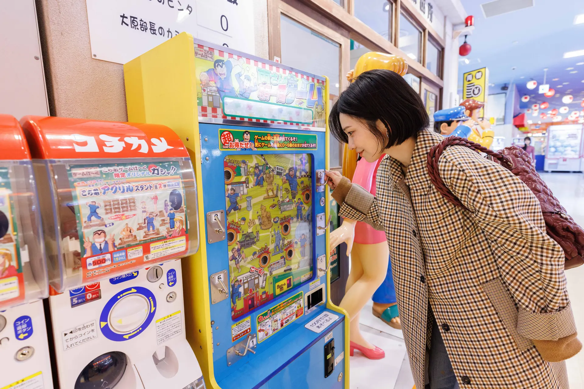 在「兩兄龜有巡禮遊戲」體驗懷舊遊戲