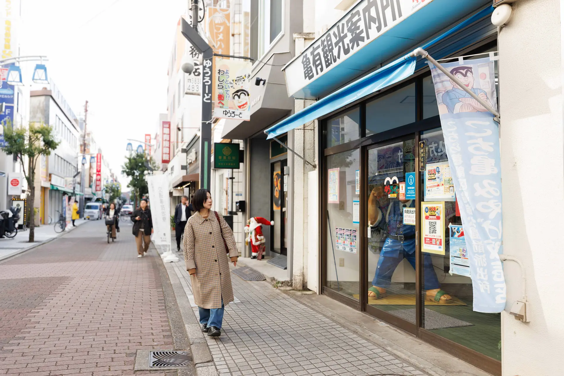 漫步於下町氣息濃厚的商店街