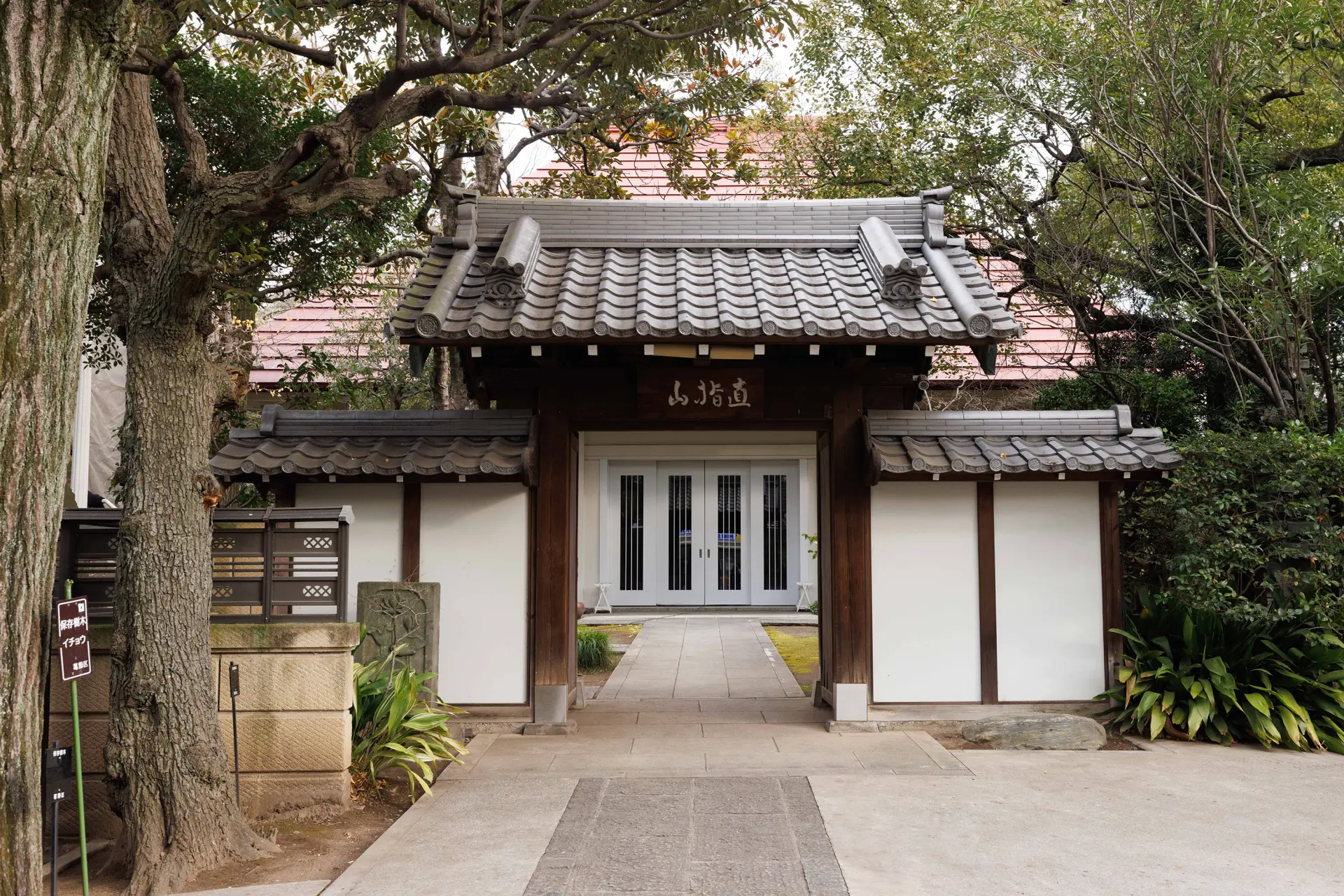 創建至今已有超過400年歷史的「見性寺」