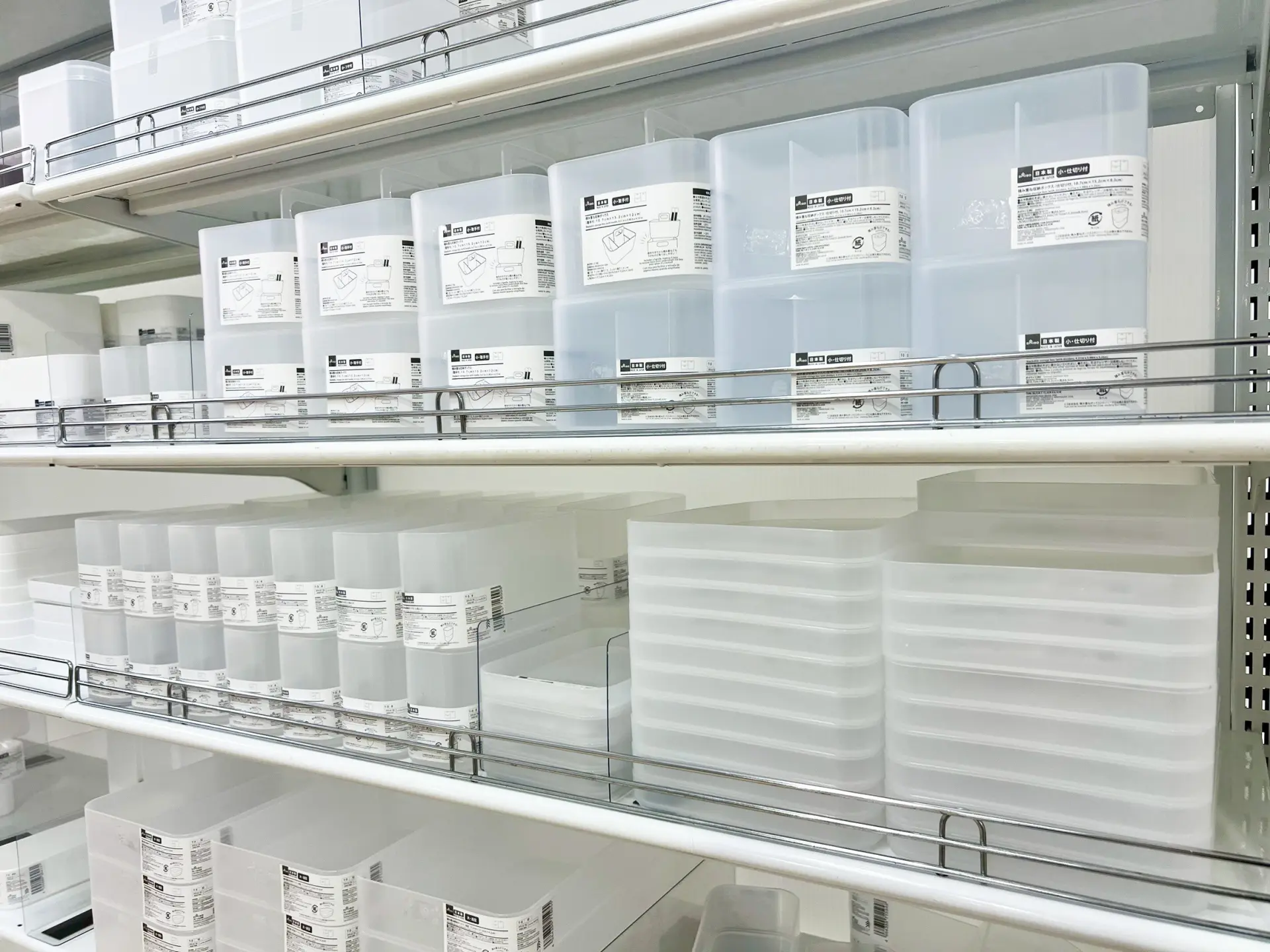 讓生活更便利的商品陸續登場