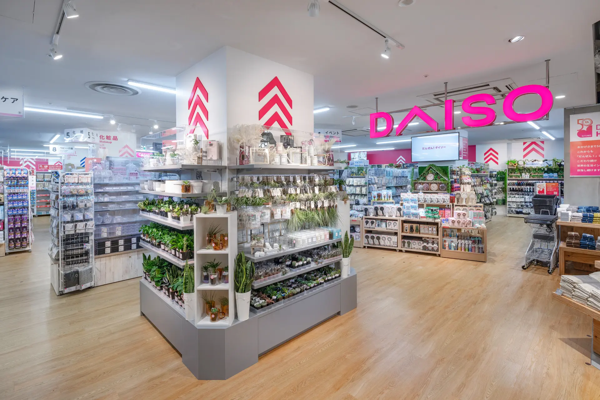 賣場面積廣達約500坪的全球旗艦店