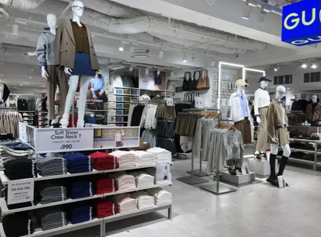 商品涵蓋各年齡層，價格親民