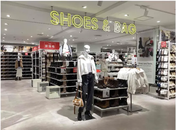 鞋包等時尚配件品項齊全
