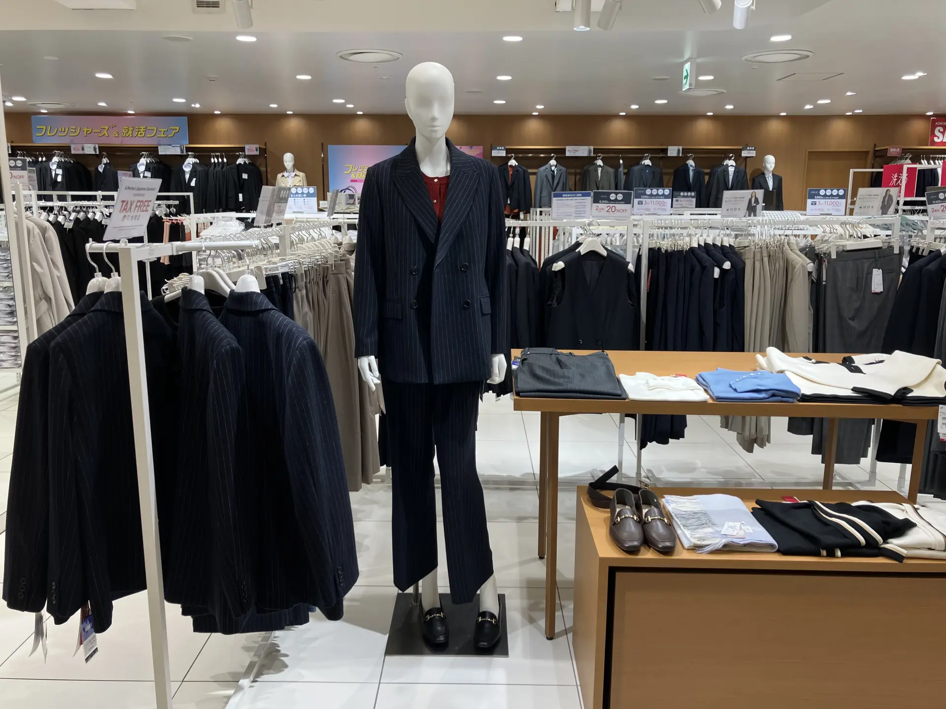 品質卓越的西裝是每日商務生活的後盾