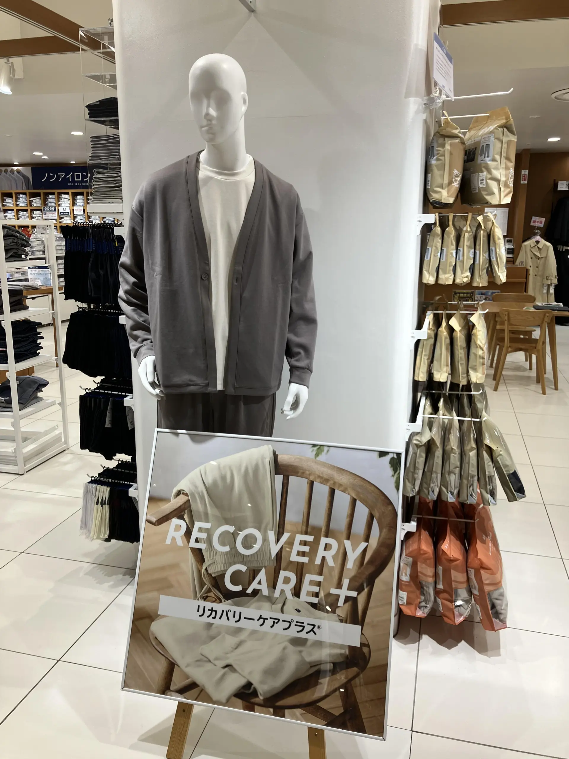 有助消除疲勞的熱門機能系列也一應俱全