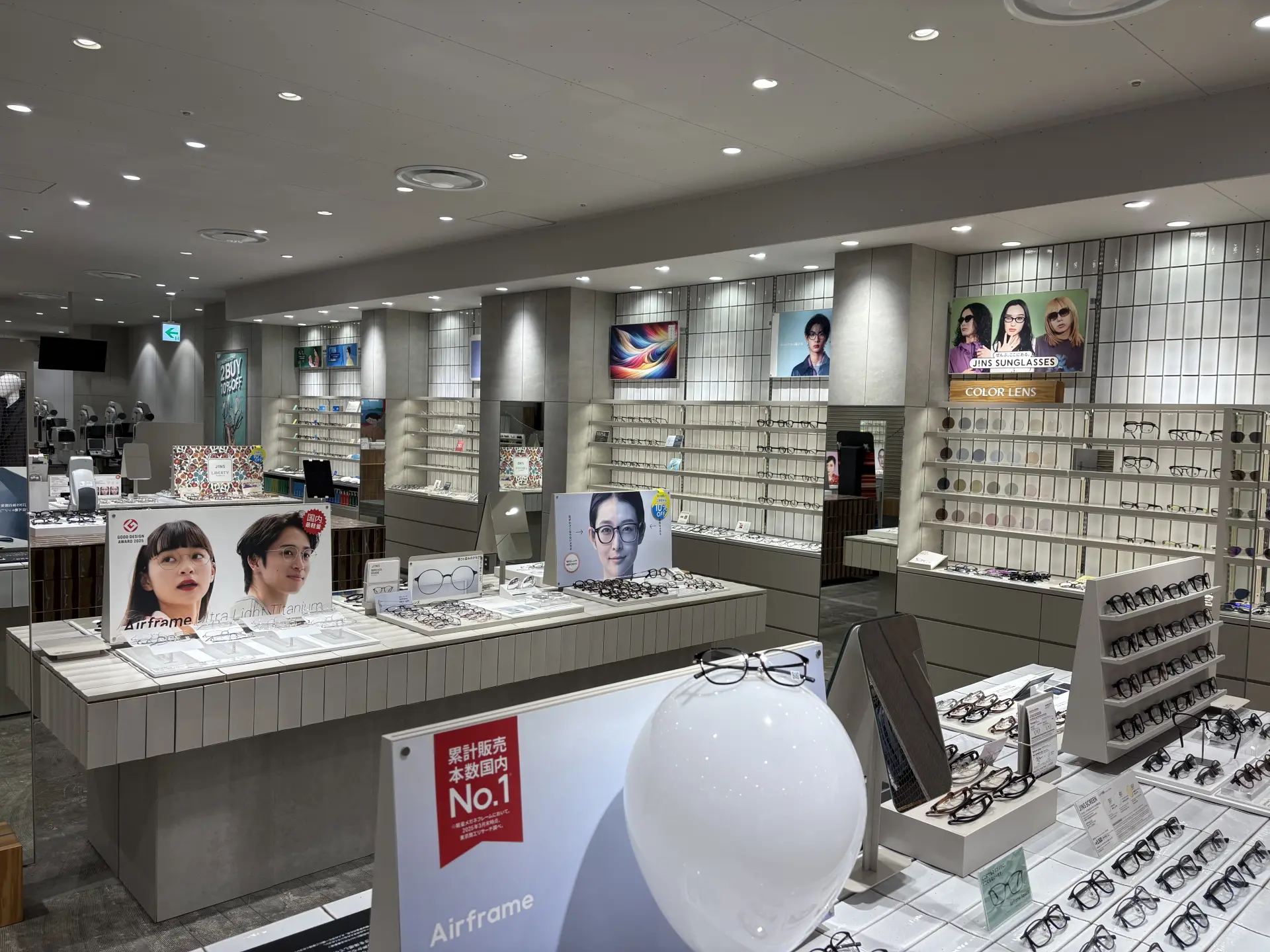 導入對應多國外語的自動驗光儀