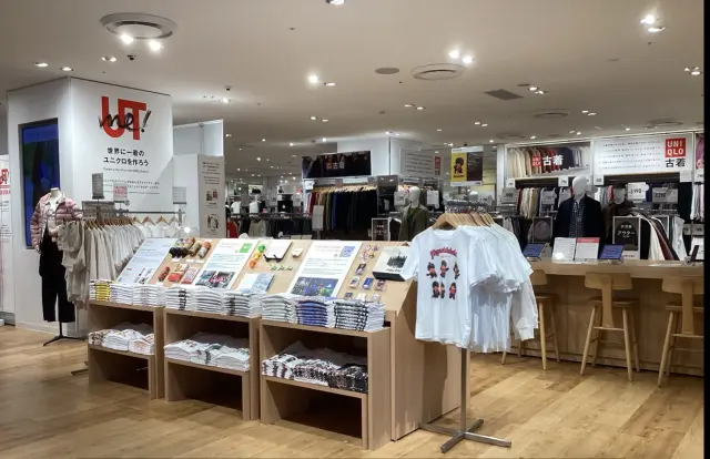 可製作原創T恤的「UTme!」