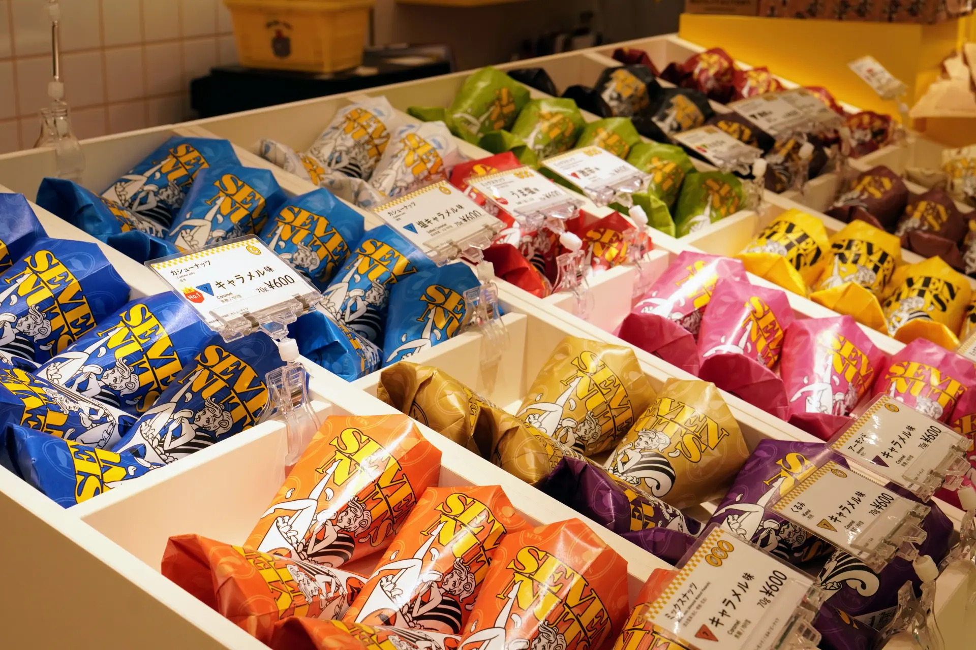 「NUTS FACTORY」可试吃喜欢的口味