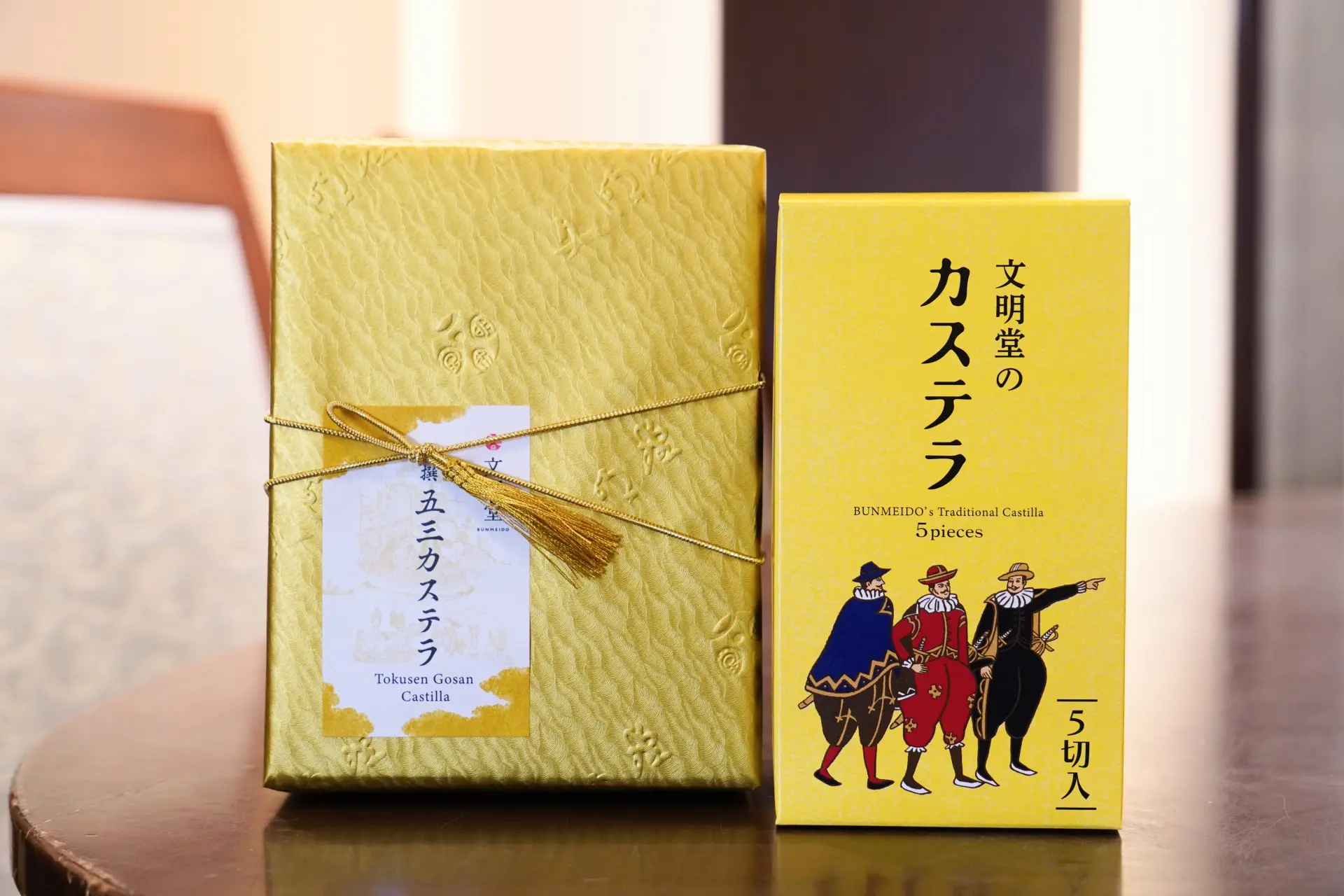 优雅的金色包装很适合作为伴手礼