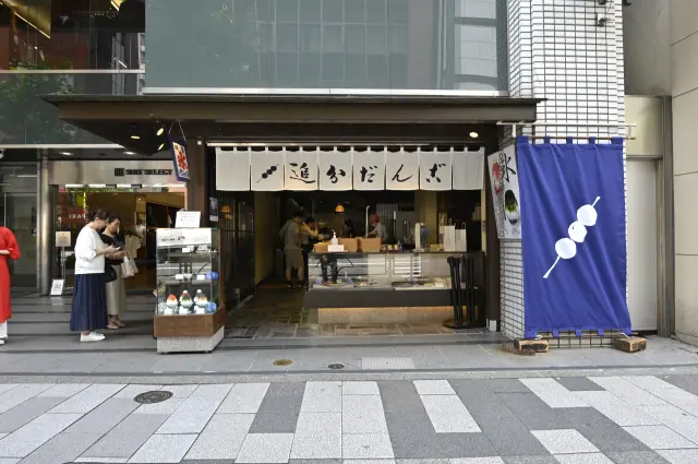 店頭亦有販售各式和菓子