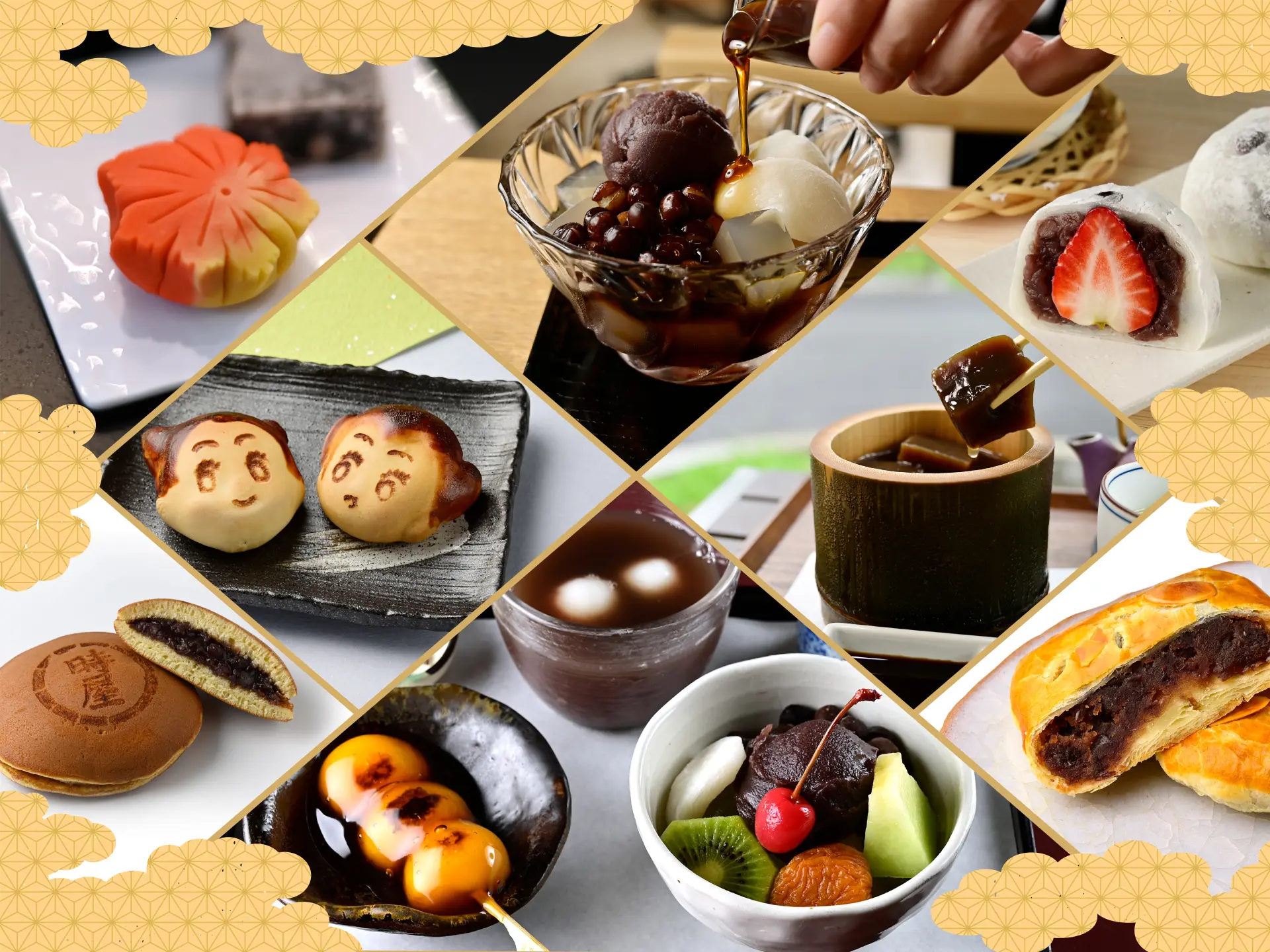 四季の風情を感じる新宿の和菓子8選