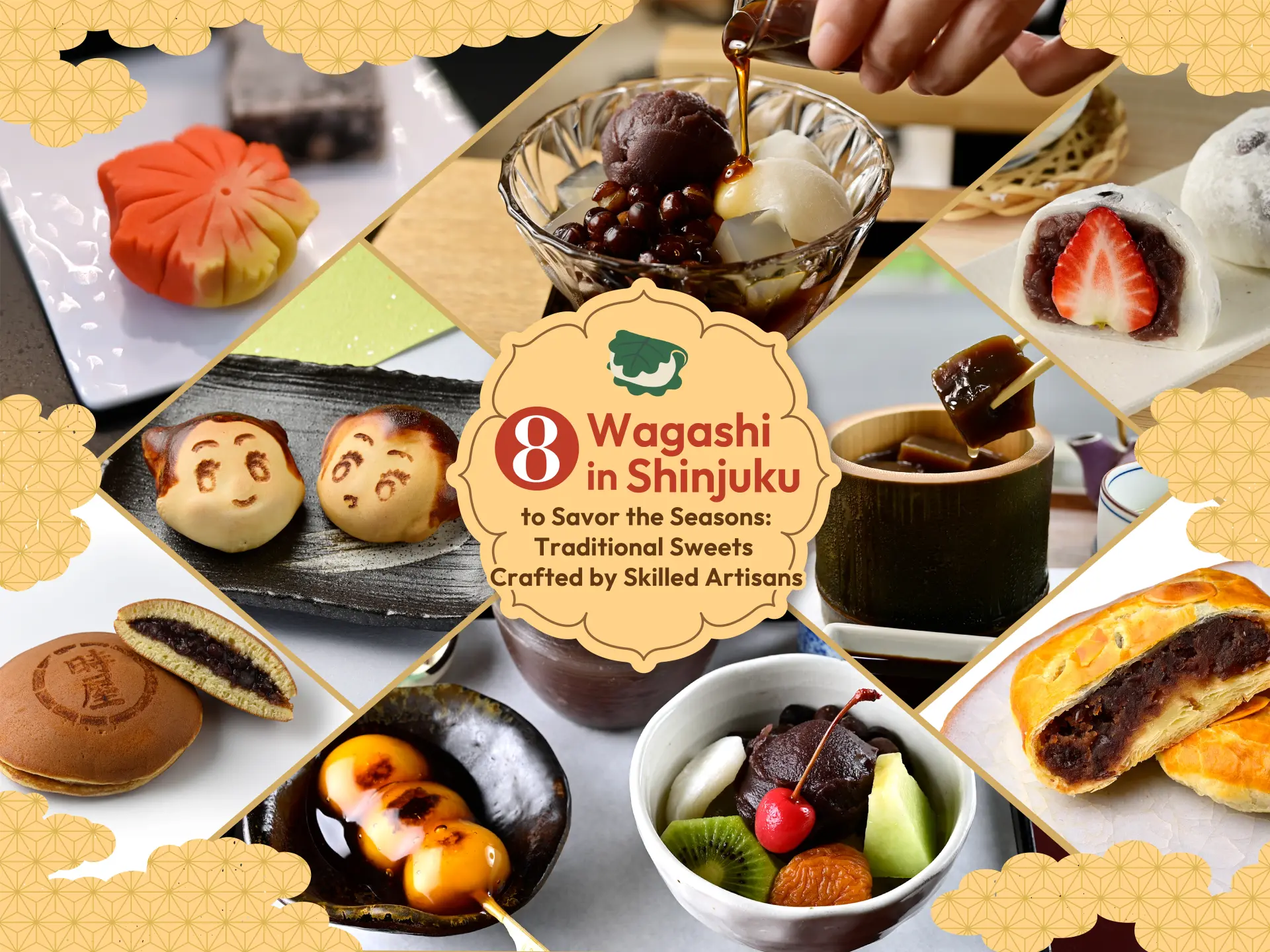 8 Wagashi Spots in Shinjuku to Savor the Seasons! Enjoy Artisan Sweets to Your Heart's Content