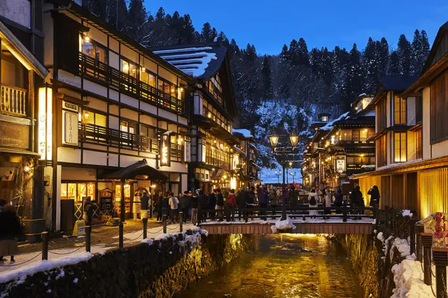 查看銀山溫泉的官方資訊