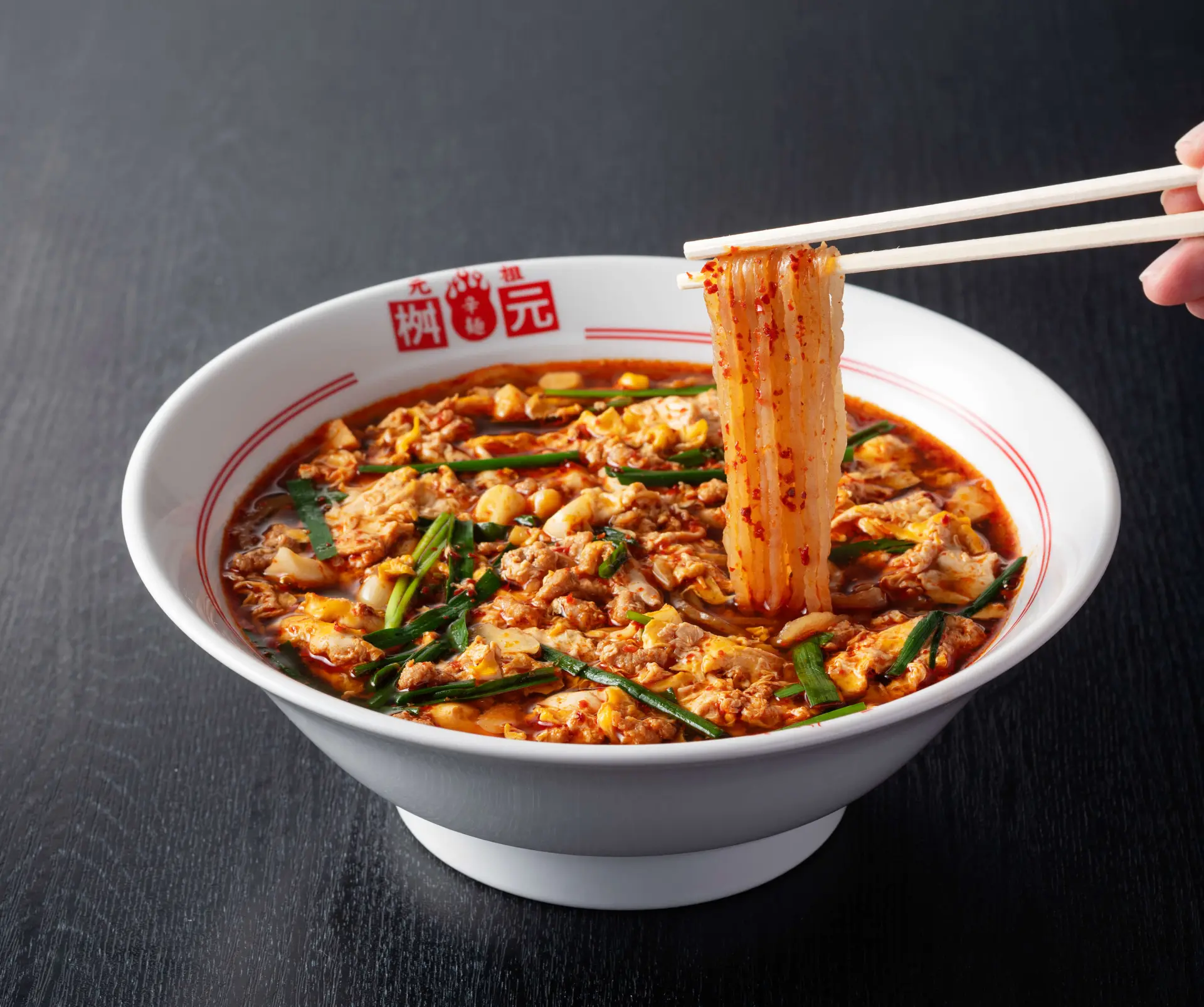 不動の人気メニュー「元祖辛麺」