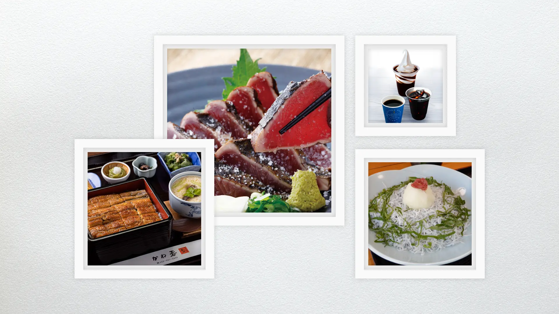 四万十川と太平洋の恵みを堪能！高知グルメを堪能できる人気飲食店11選