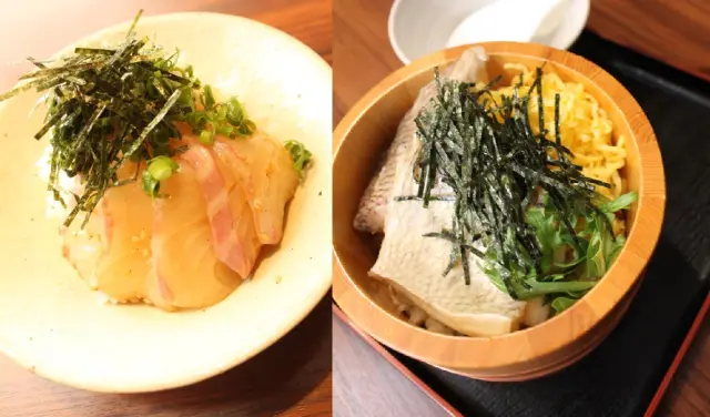 「宇和島鯛めし」と「松山鯛めし」