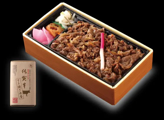 佐賀牛すき焼き弁当