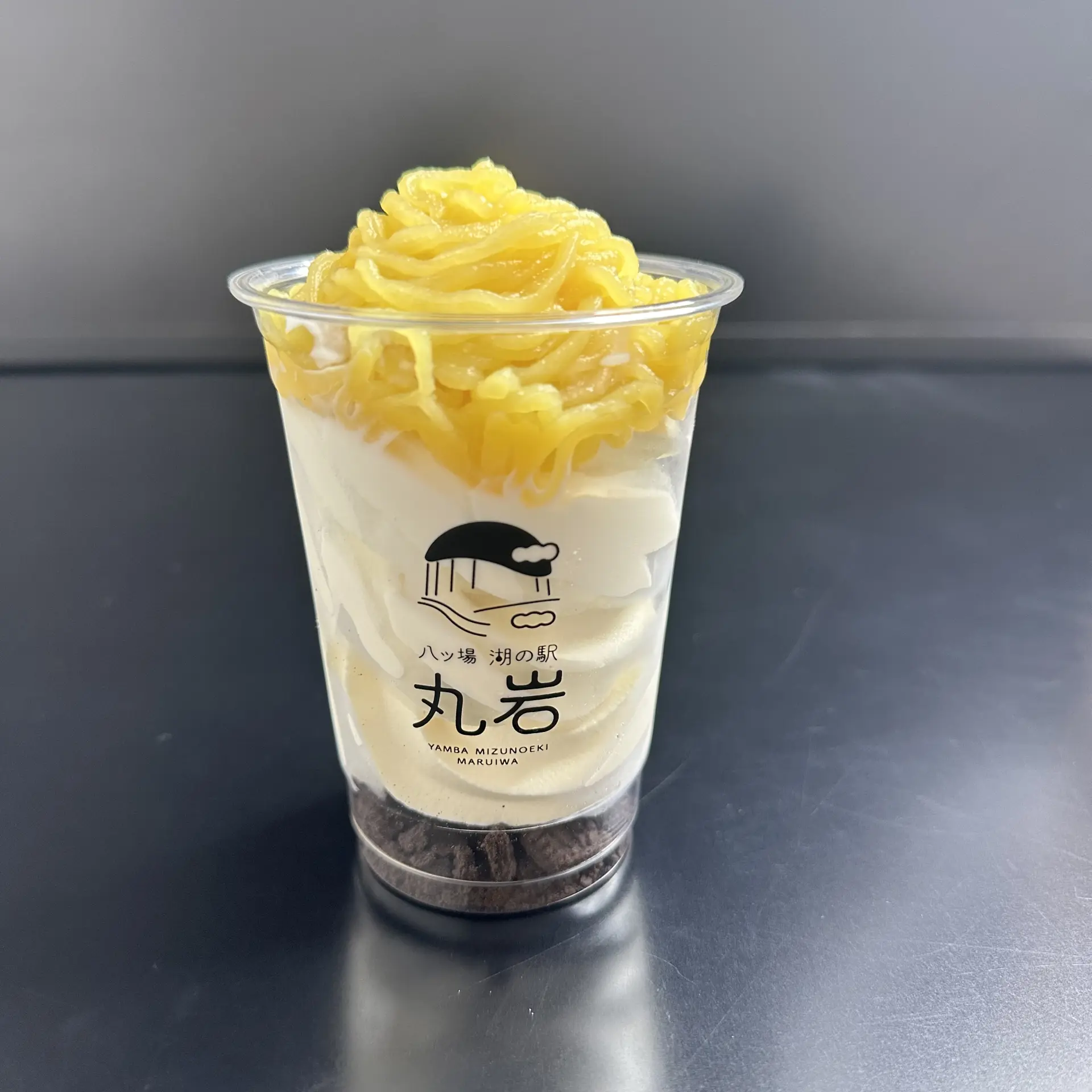 浓郁的牛奶风味与口感柔和的地瓜泥完美契合