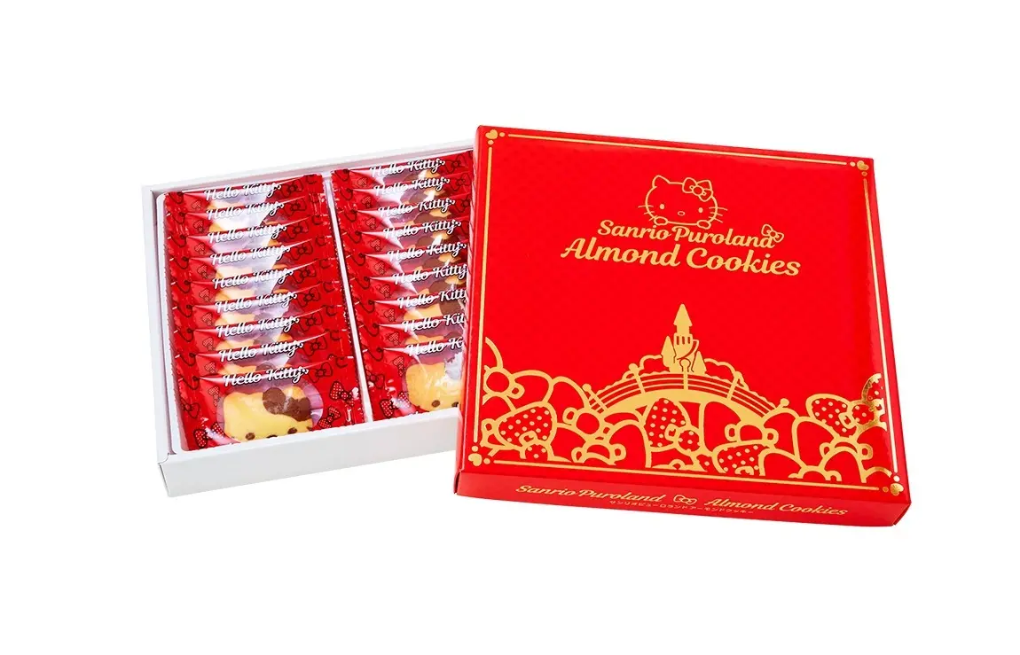 アーモンドクッキー