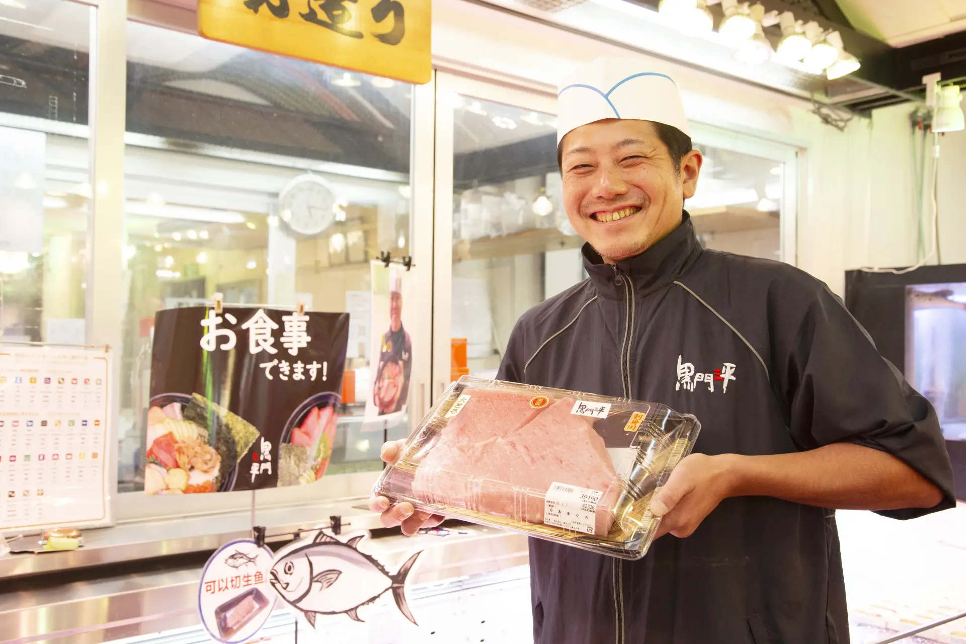 亦有適合多人享用的大包裝