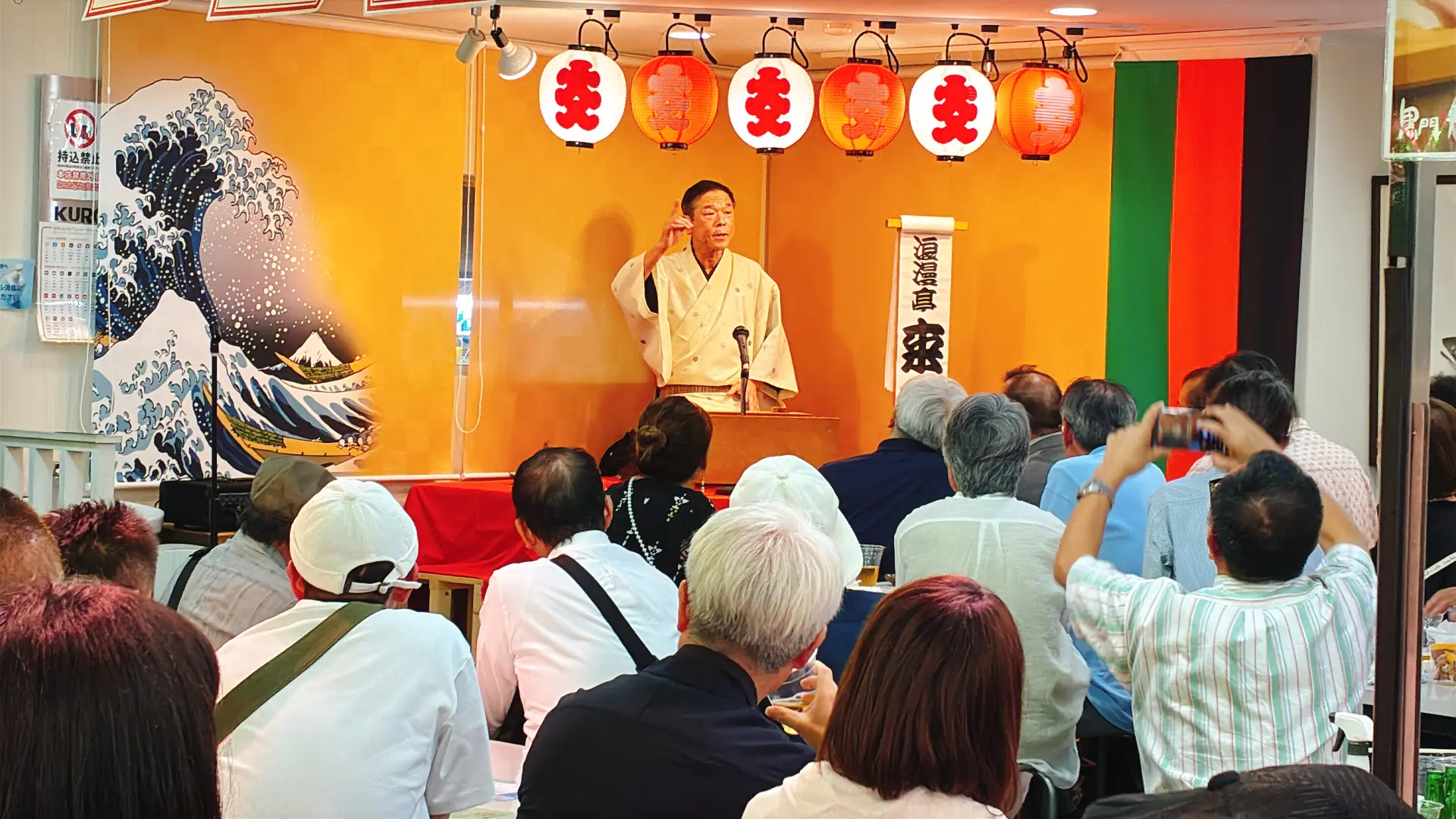 舉辦多種可邊吃邊看的活動