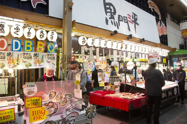 【黑門三平黑門市場店美食指南】各種新鮮海味實惠划算！點餐流程、必吃海鮮一次看〜