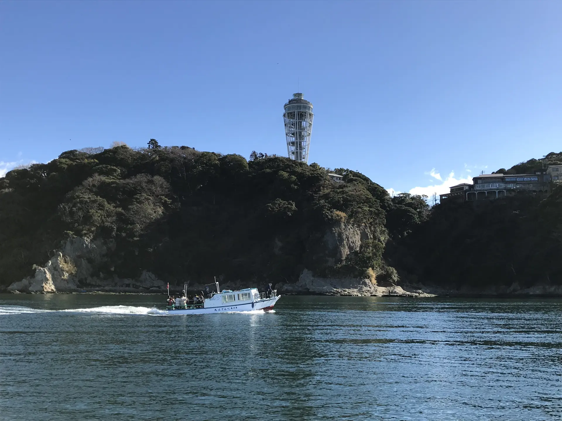 江の島岩屋から直接江の島入口に向かいたいときにも便利