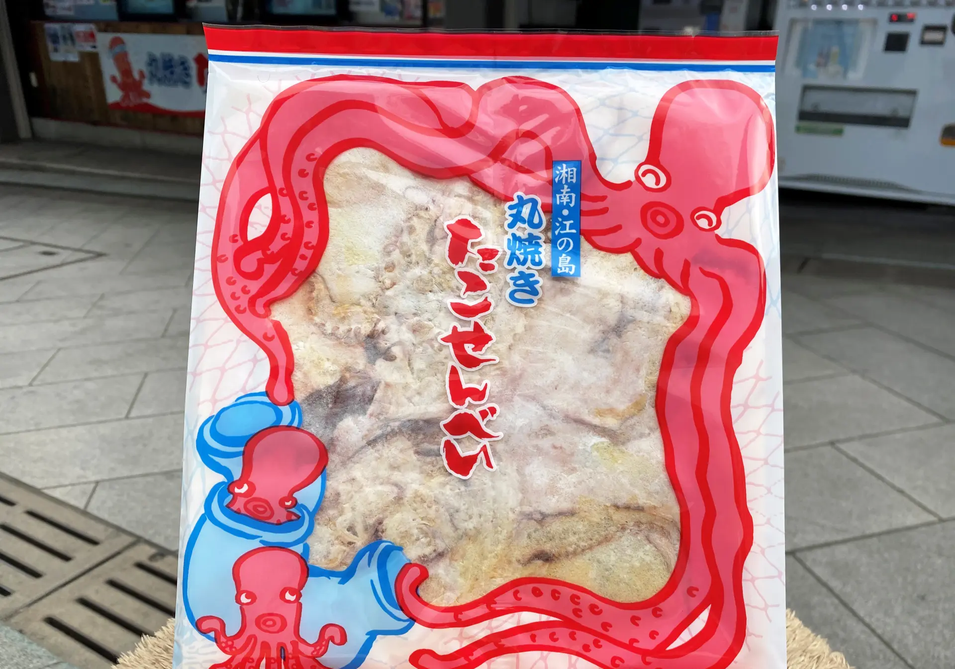 タコを2〜3匹まるまるプレス焼き