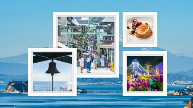 【江之島自由行懶人包】第一次的江之島這樣走最順！江之島一日遊推薦行程（附行程表&地圖）