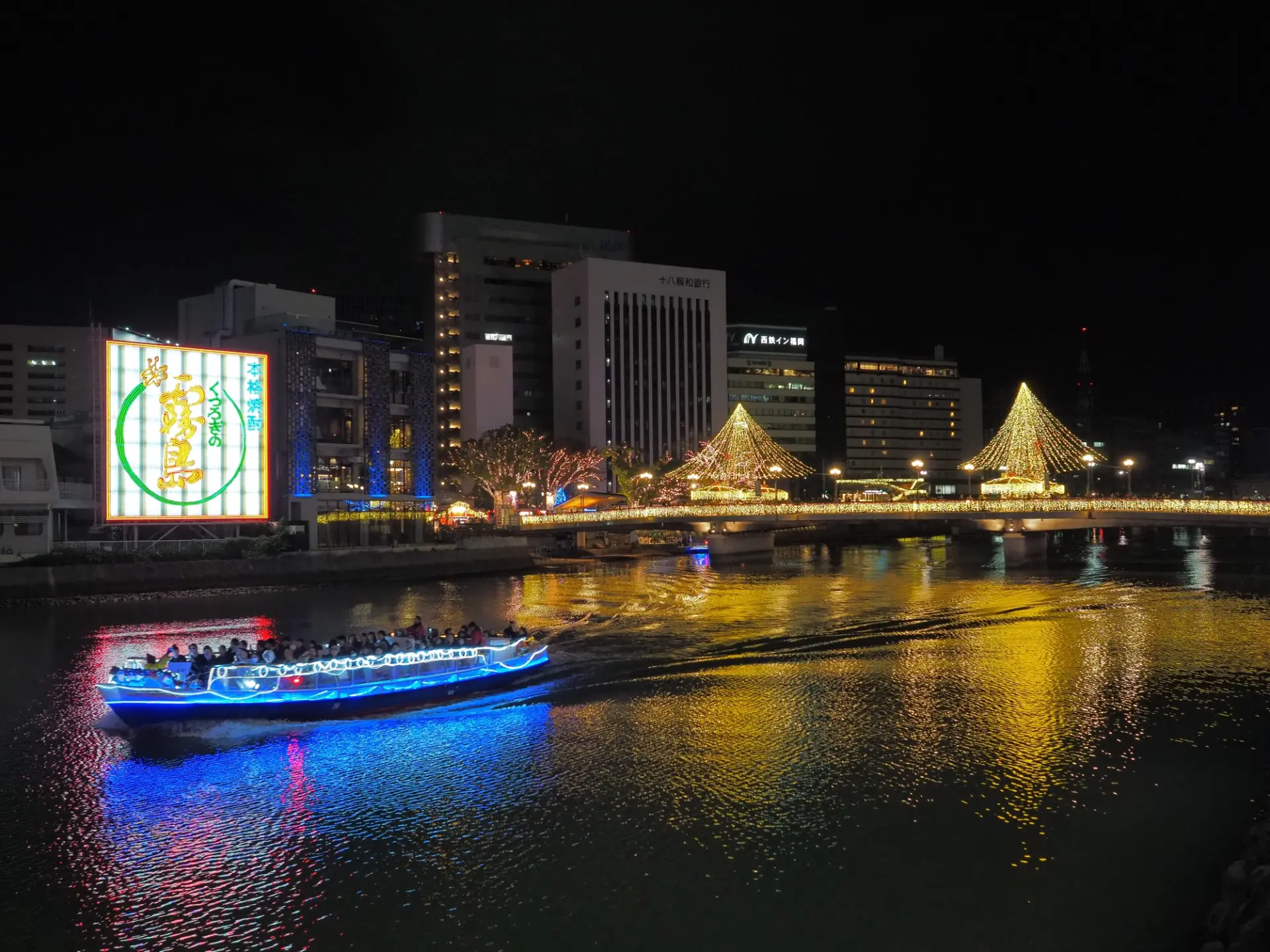 水上から天神の夜景を一望できるクルーズ