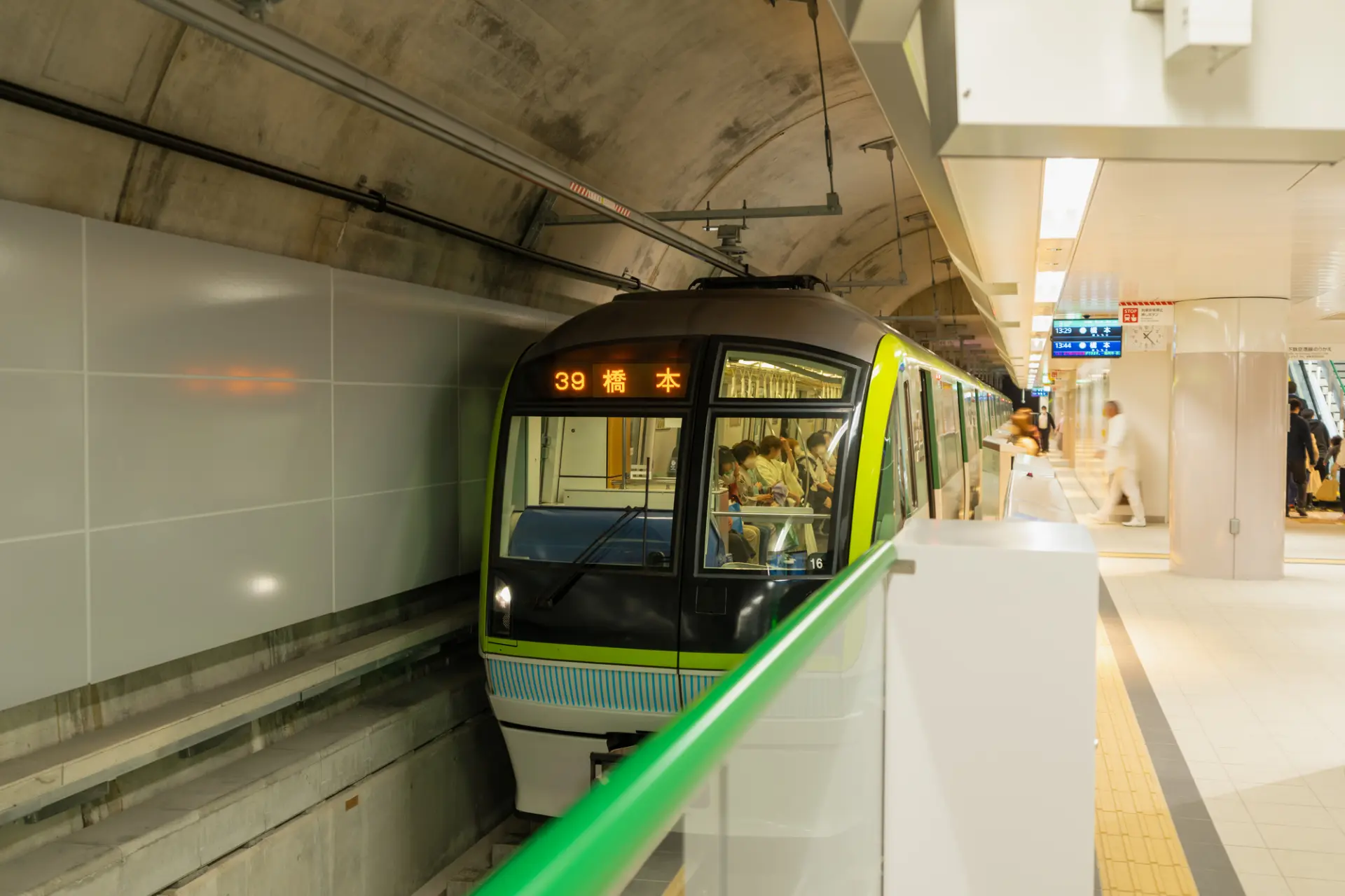 地下鉄なら約5分でアクセス可能