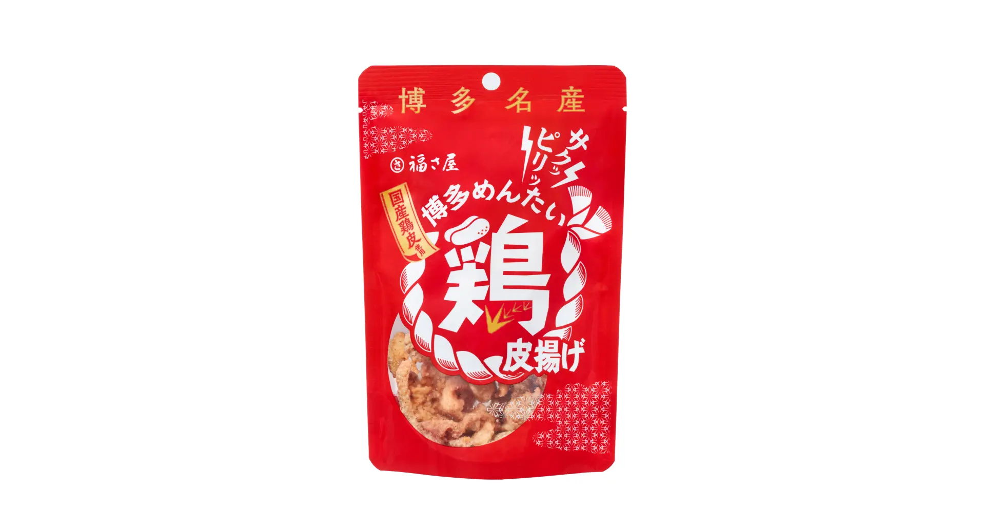 酥脆轻盈的口感