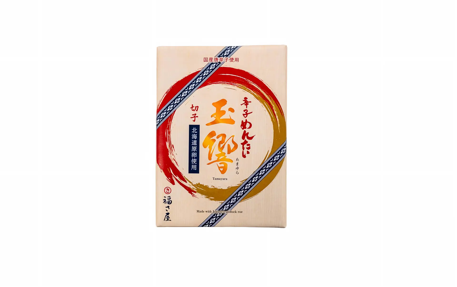 馈赠家人好友的最佳选择