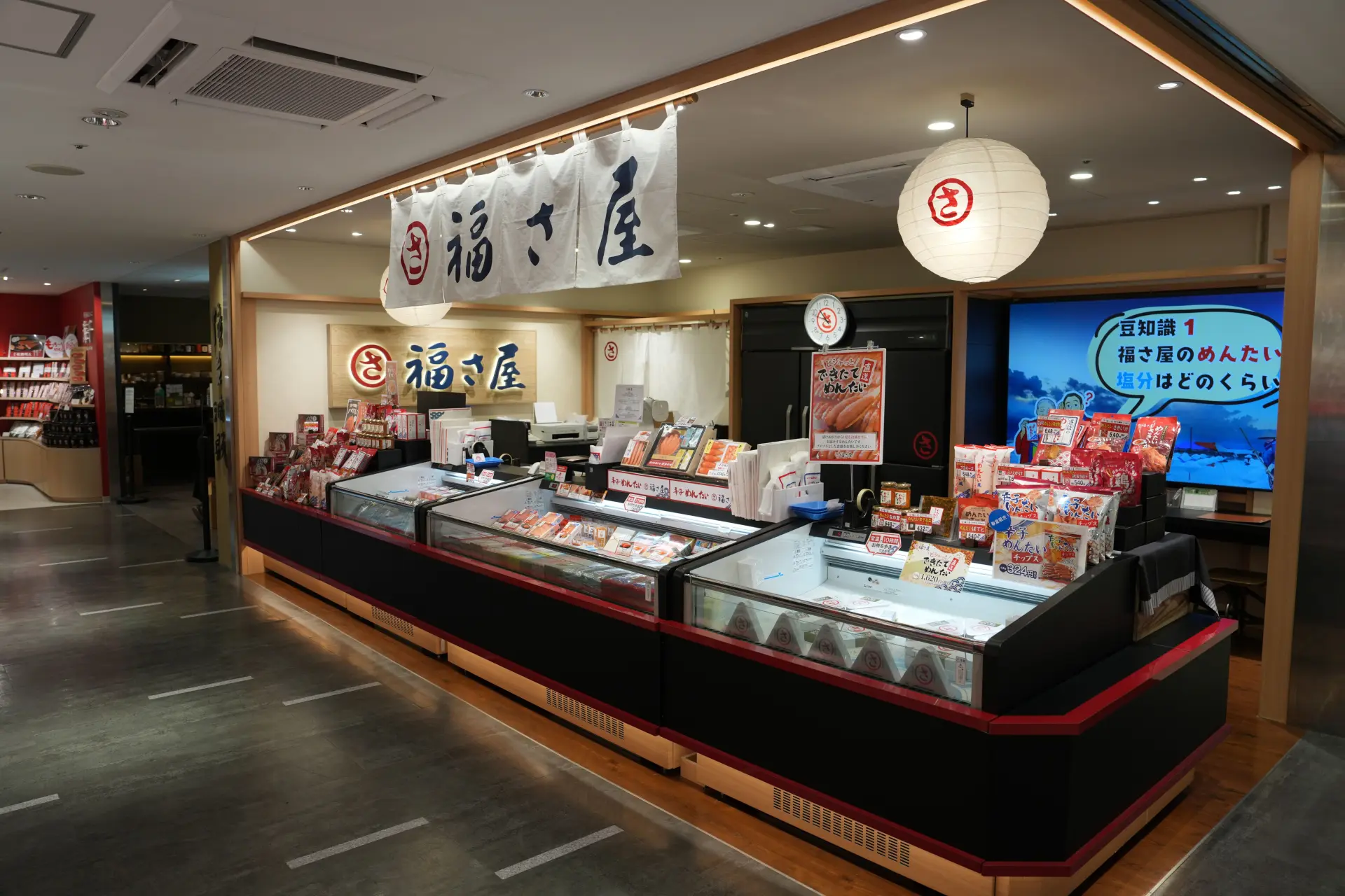 卖场位于「博多DEITOS」1楼