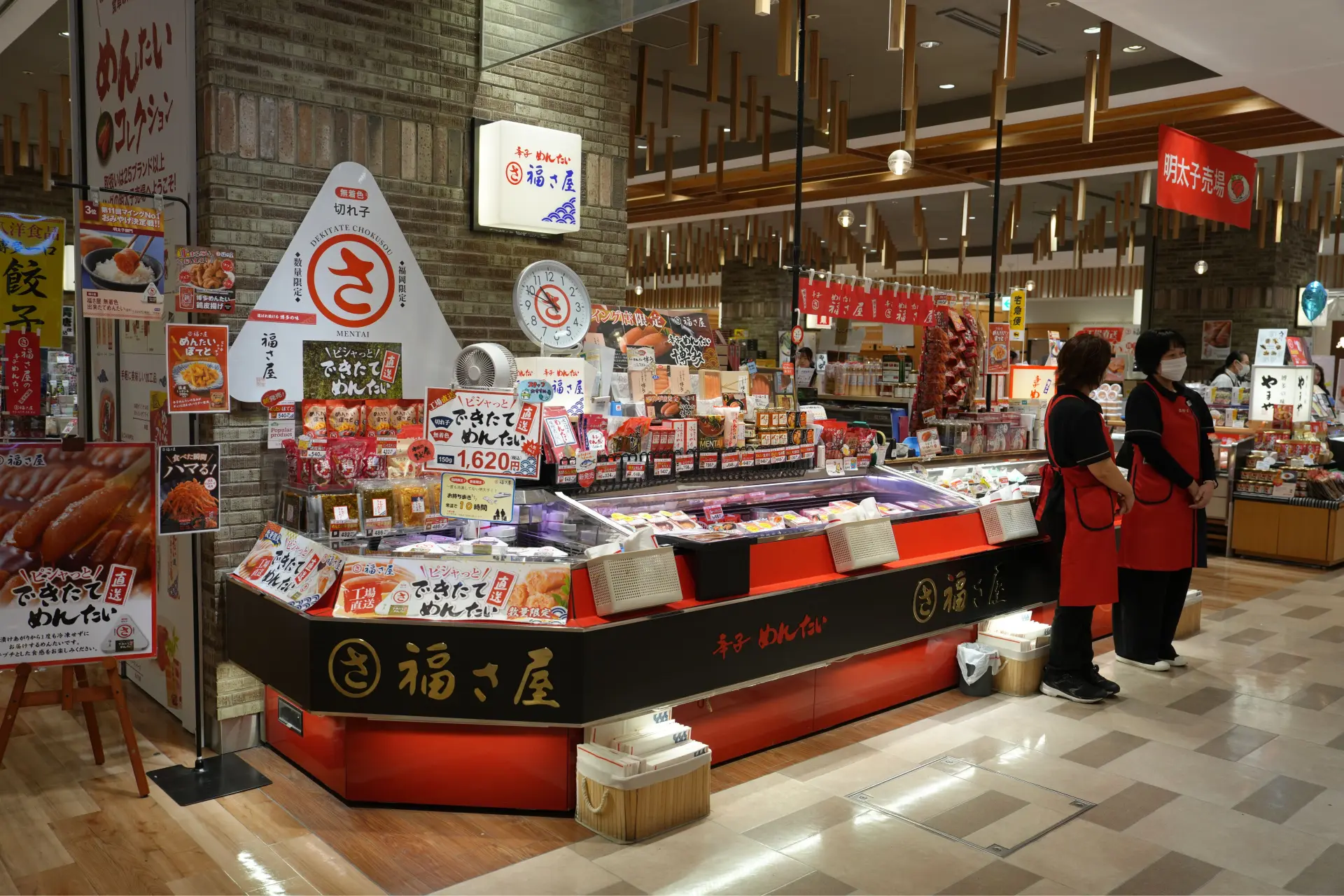 FUKUSAYA博多站MING店