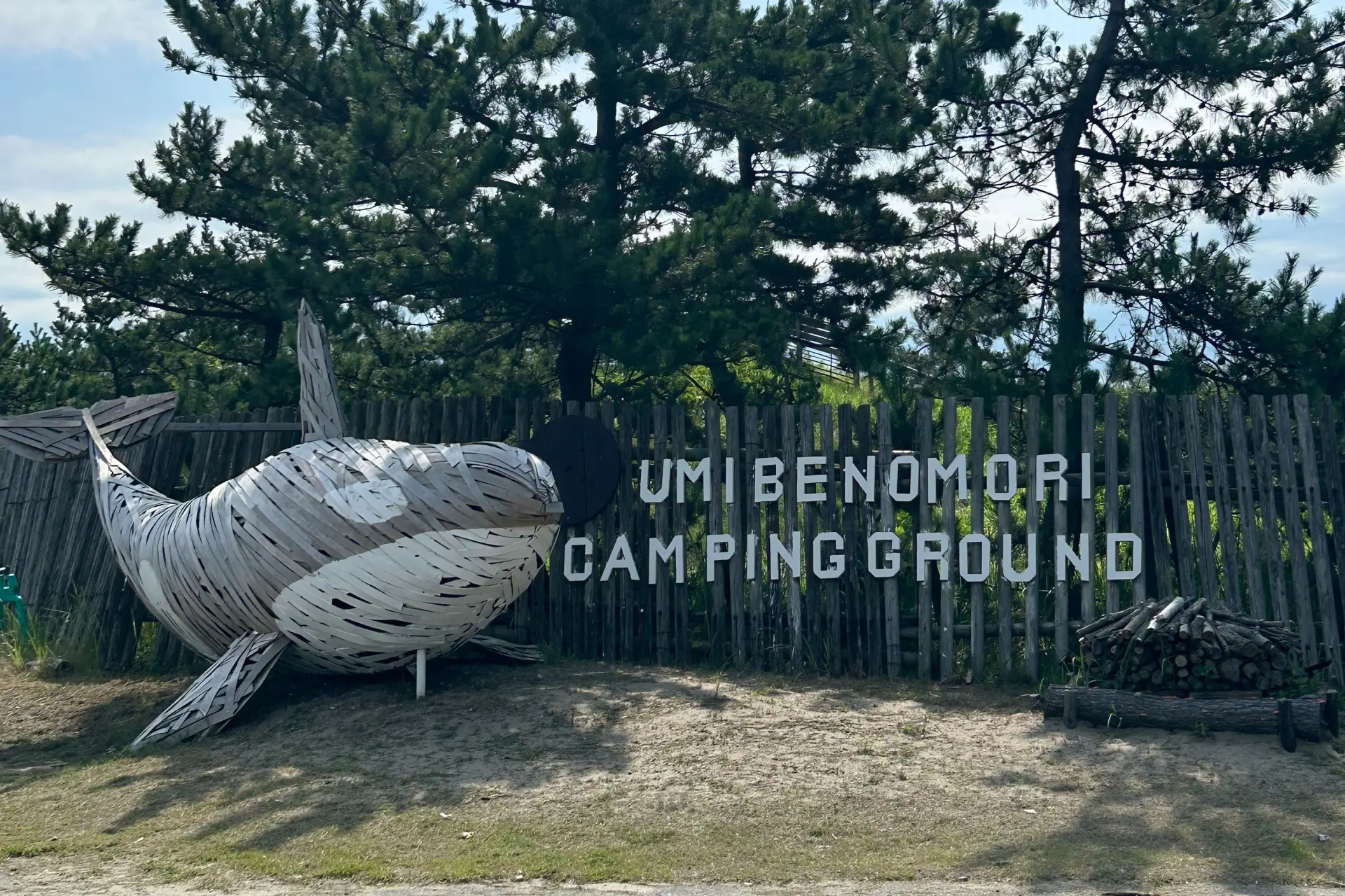 空手即可輕鬆享受的「海邊之森露營場」