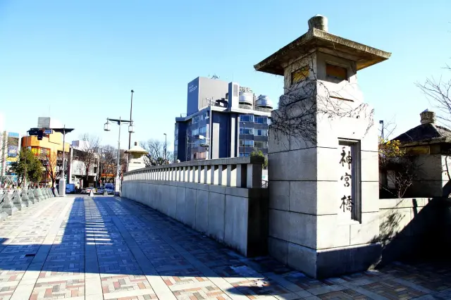 神宮橋