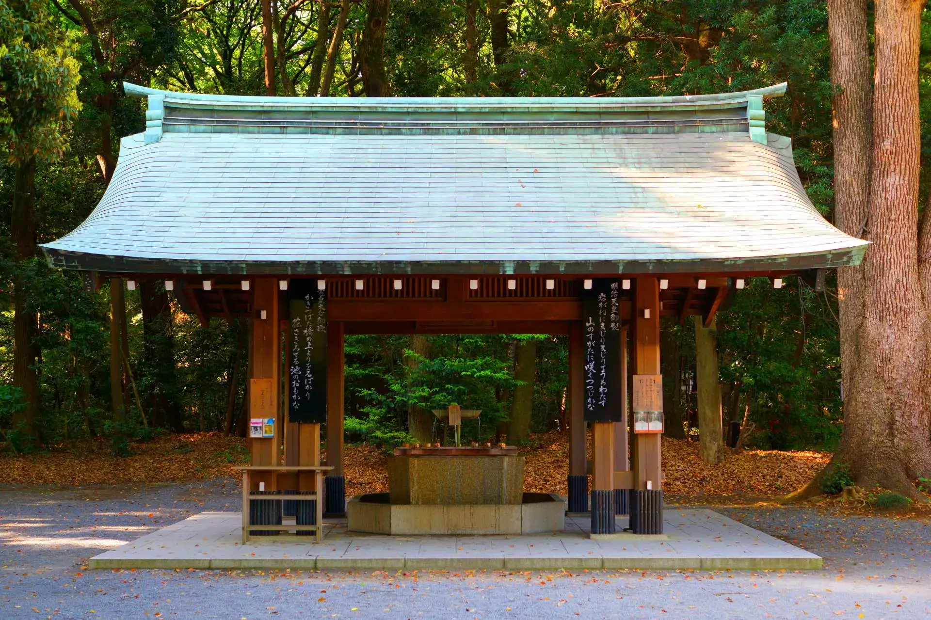 明治神宮手水舎