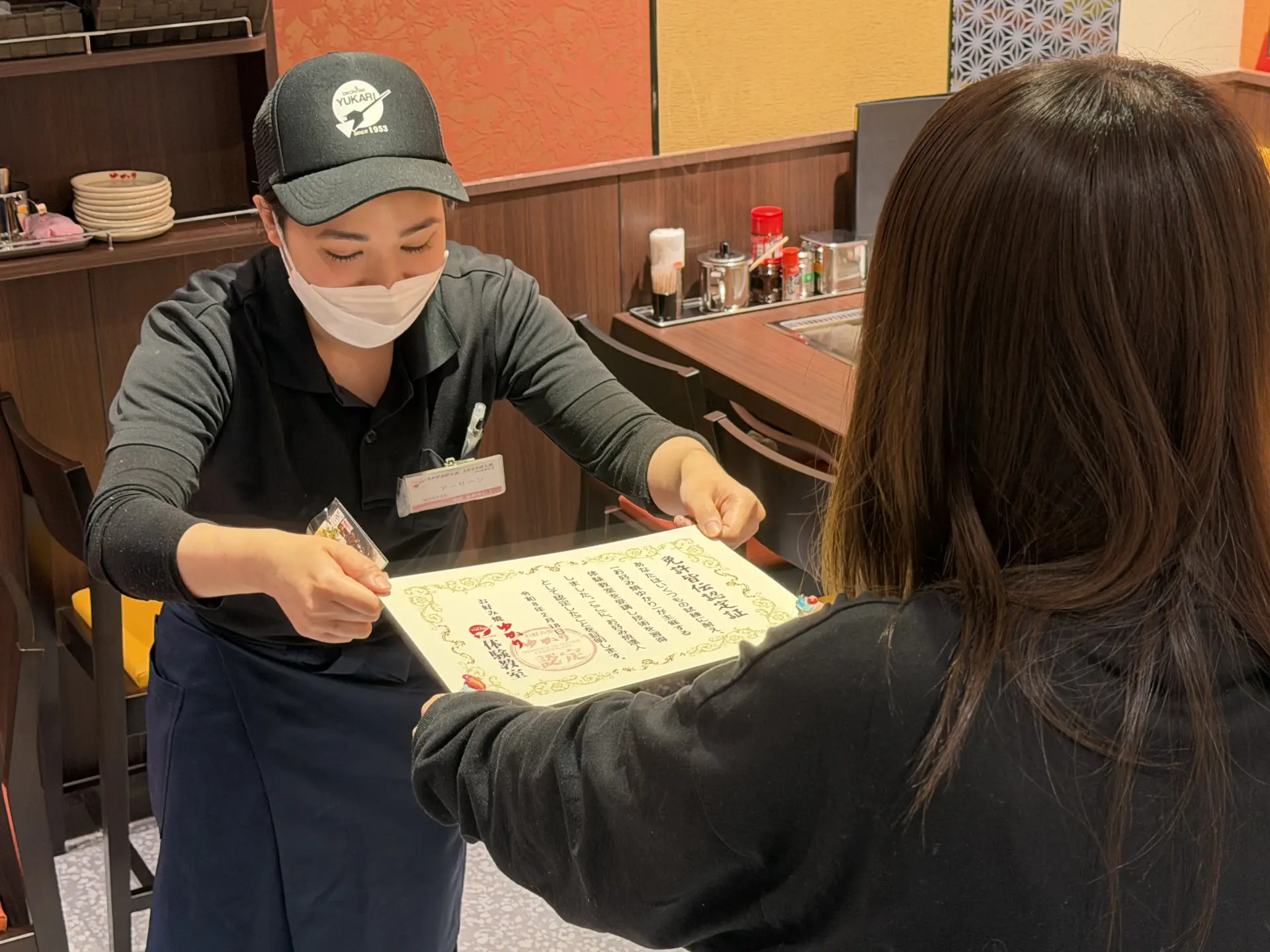 免許皆伝認定書の授与