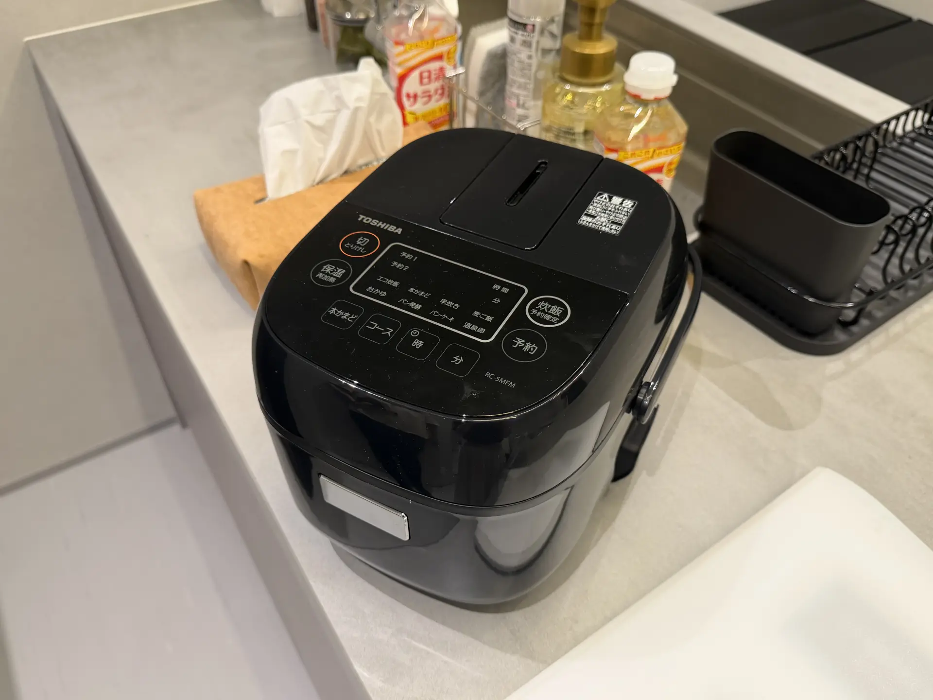 炊飯器
