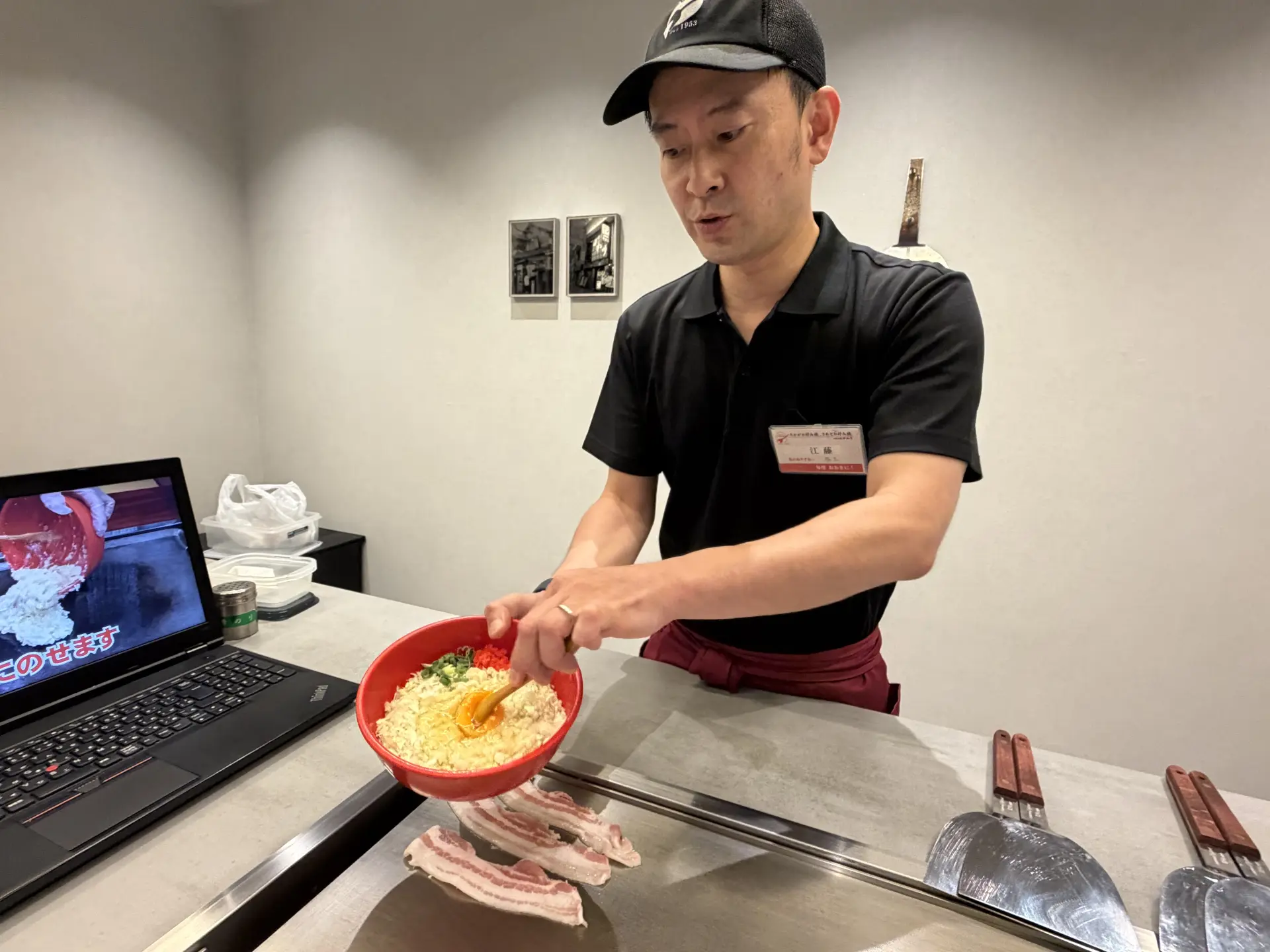 目の前でデモンストレーション